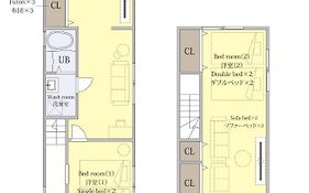 Yokkaichi Motomachi Hotel